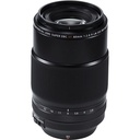 Rental Fujifilm XF 80mm f/2.8 R LM OIS WR Macro Lens