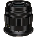 Voigtlander 50mm F2 APO-LANTHAR Lens