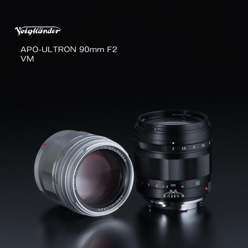 Voigtlander 90mm f/2 APO Ultron Lens Leica M - Silver