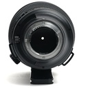 Nikon AF-S 200mm f/2 G VR II lens Grade 8