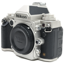 Nikon DF Silver - Grade 8 