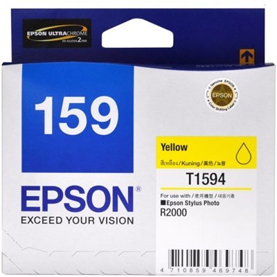 Epson R2000 - Yellow Ink