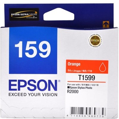 Epson R2000 - Orange Ink