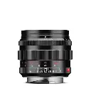 Leica 50mm f/1.2 Noctilux-M ASPH Glossy Black