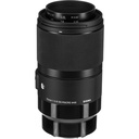 Sigma 70mm f/2.8 DG Macro Art Lens: Sony FE grade 8