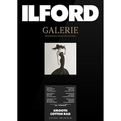 Ilford A2 Galerie Smooth Cotton Rag 310gsm (25 Sheets)