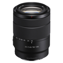 Sony 18-135mm f/3.5-5.6 OSS Lens