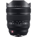 Fujifilm XF 8-16mm f/2.8 R LM WR Lens