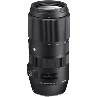 [SH4729955-8] Sigma 100-400mm f/5-6.3 DG OS HSM Contemporary Lens: Nikon F Grade 8