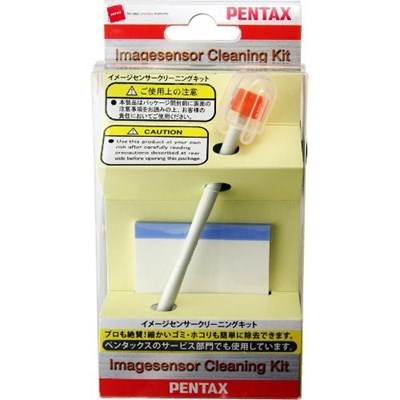 [39357] Pentax O-ICK1 Image Sensor Cleaning Kit