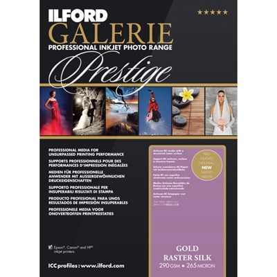 [2003172] Ilford A4 Galerie Raster Silk 290gsm (25 Sheets)