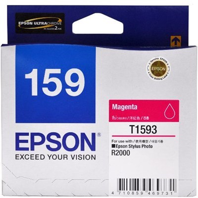 [C13T159390] Epson R2000 - Magenta Ink